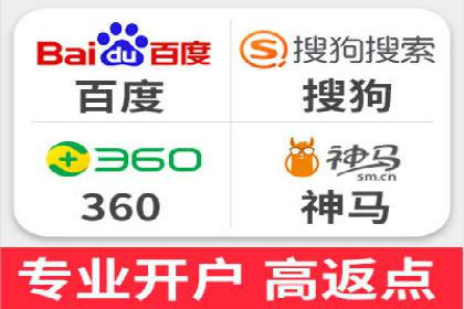 探索SEO在移动端的优化策略——成功案例分享